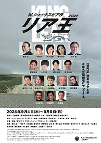 宣伝写真
